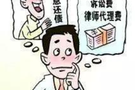延长讨债公司